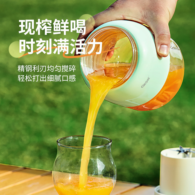 Gemeitang ジュースカップ新家庭用ミニ 500ML ポータブルジュースカップ二重蓋トンカップ [卸売]|undefined