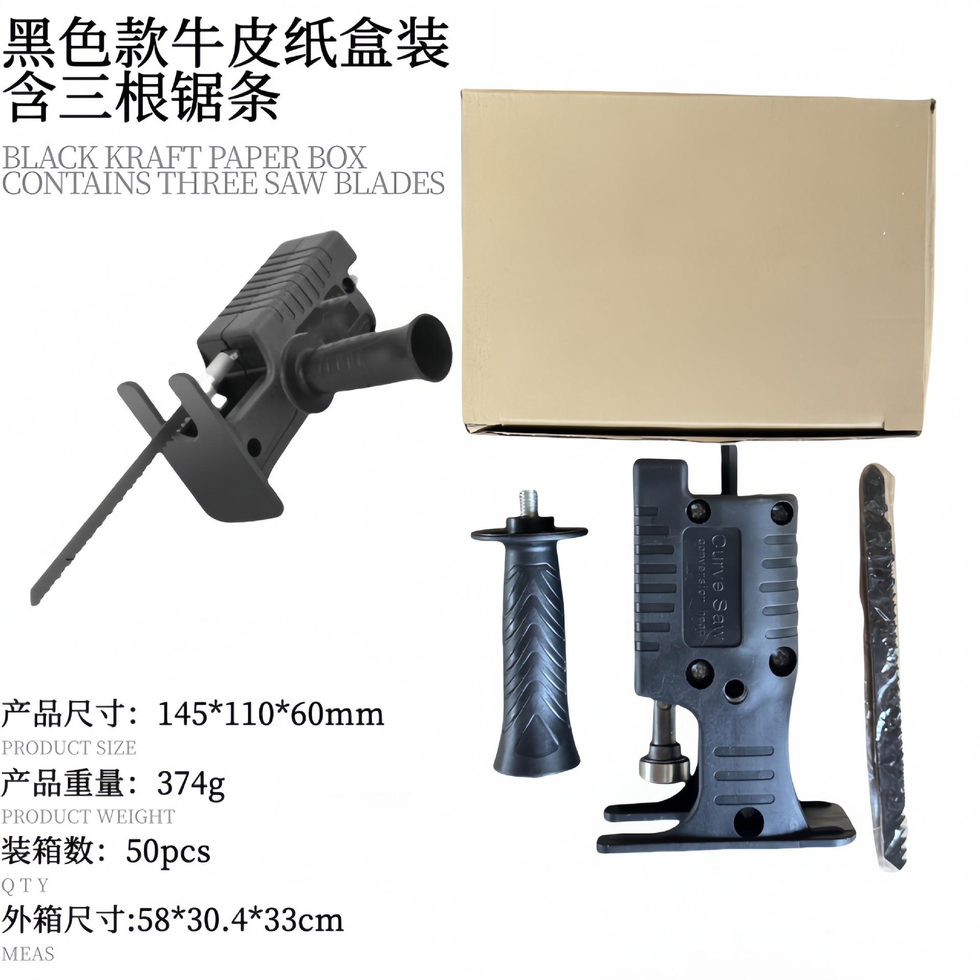 O1CN01VymF0S1Z3Fj2VfjOo_!!2215