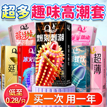 ���������l���w���߳������״̼�ꎵٳ�����ȫ�״��w�C����bytt