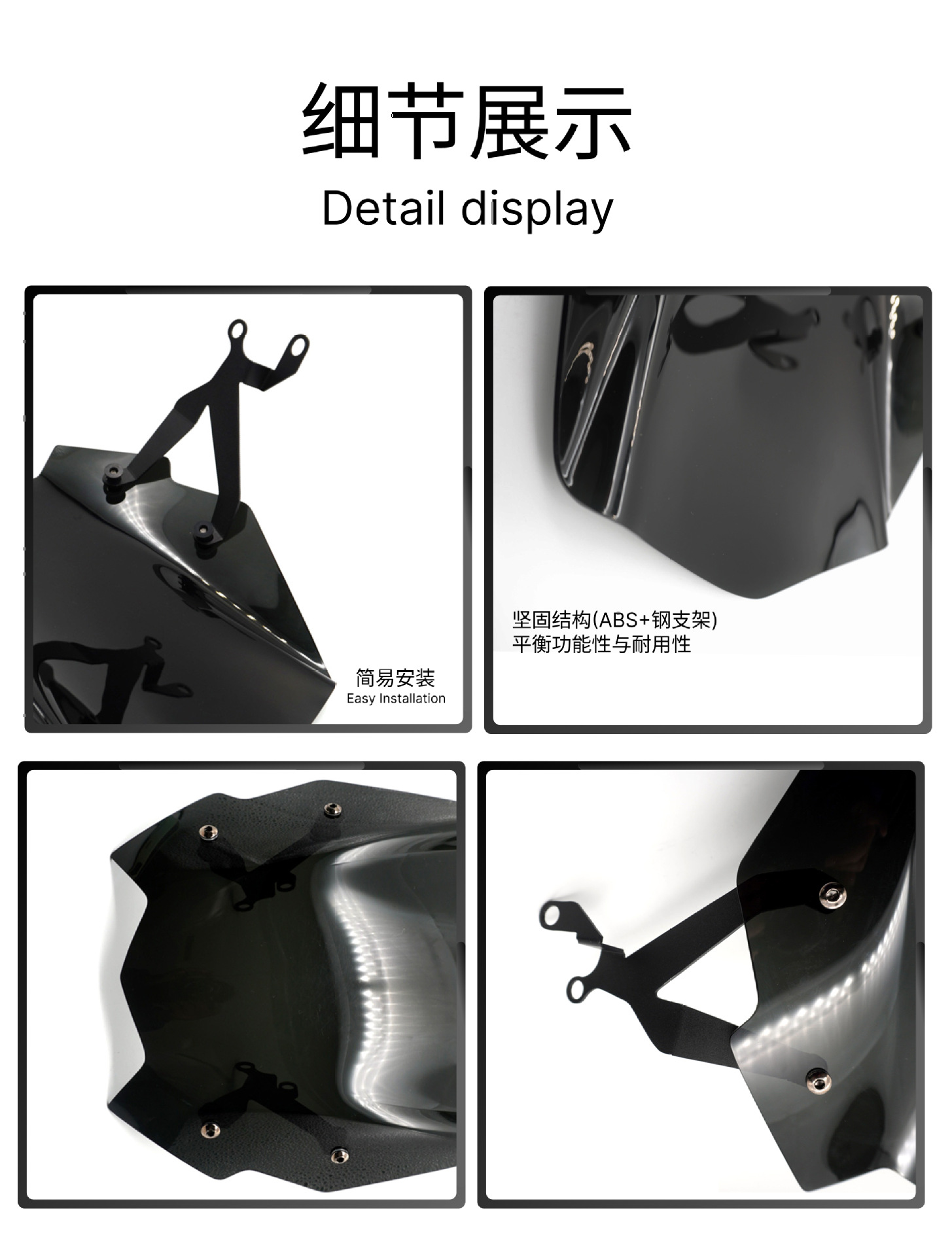 Suitable for Bmw G310R 16-22 Years Motorcycle Modified Windshield Front Deflector Front Windscreen