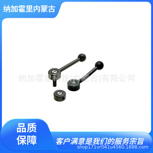 IMAO Tail Fixture FTN10X40 FTN10X50 FTN12X30 FTN12X40 FTN10X60