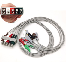 适用飞利浦MP20/30/40 心电监护仪导联线分体双排5导夹子心电线