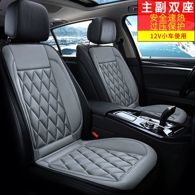 seat cushion, Multi-function pad - 12v-car-heated-seat-cushion-12v-two-seater-grey