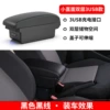 Small straight -faced double -layer [3USB] style [black and black line]