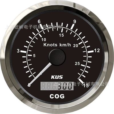 KUS genuine 85mmgps nautical mile speedometer bearing 15 nautical mile 30 nautical mile 60 nautical mile ship Universal (automobile instrument) - silver-edge-and-black-bottom-15-nm