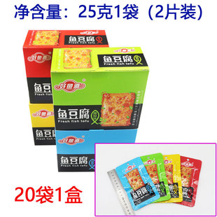 ���ں��~���~����25�ˌWУ�������l�����������u���ٽ�ζ���]��ʳ