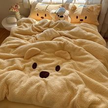 羊羔绒床上四件套加厚保暖牛奶绒珊瑚绒冬季床单被套单双人三件套