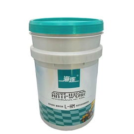 车用润滑脂;工业润滑脂;液压油