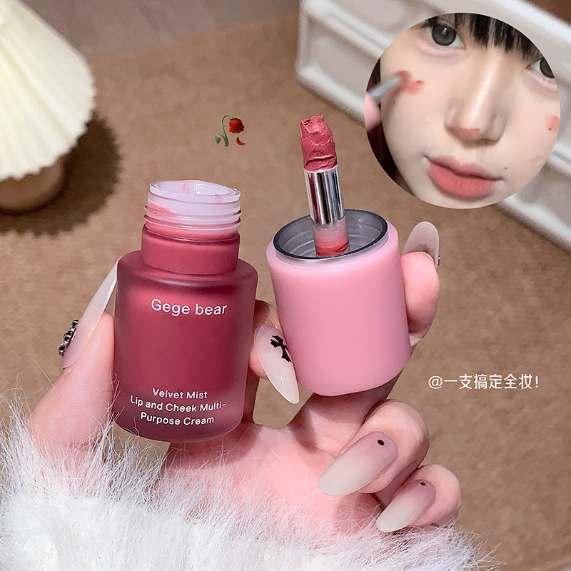 Gege Bear Velvet Spray, crema multipropósito para los labios y mejillas, blush mate, color, sombra de ojos, crema labial multipropósito