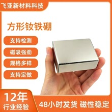 �߾����S�F�𷽉K �˴Ź����O�䌣�Ï��� �������Ŷ� ��