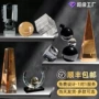 几何办公室客厅源头摆件