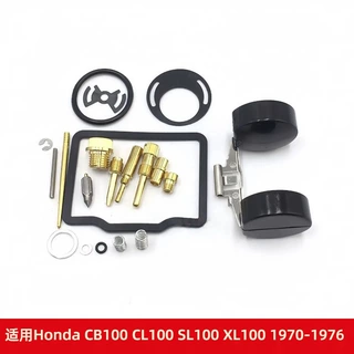 化油器修理包适用Honda CB100 CL100 SL100 XL100 1970-1976