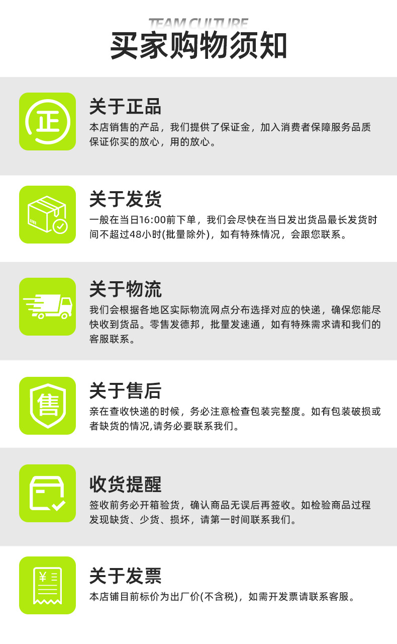 未标题-1_12.jpg