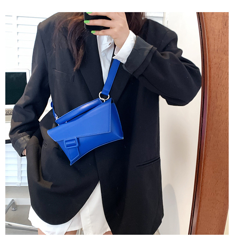 Women's Medium Pu Leather Solid Color Streetwear Square Magnetic Buckle Crossbody Bag display picture 3