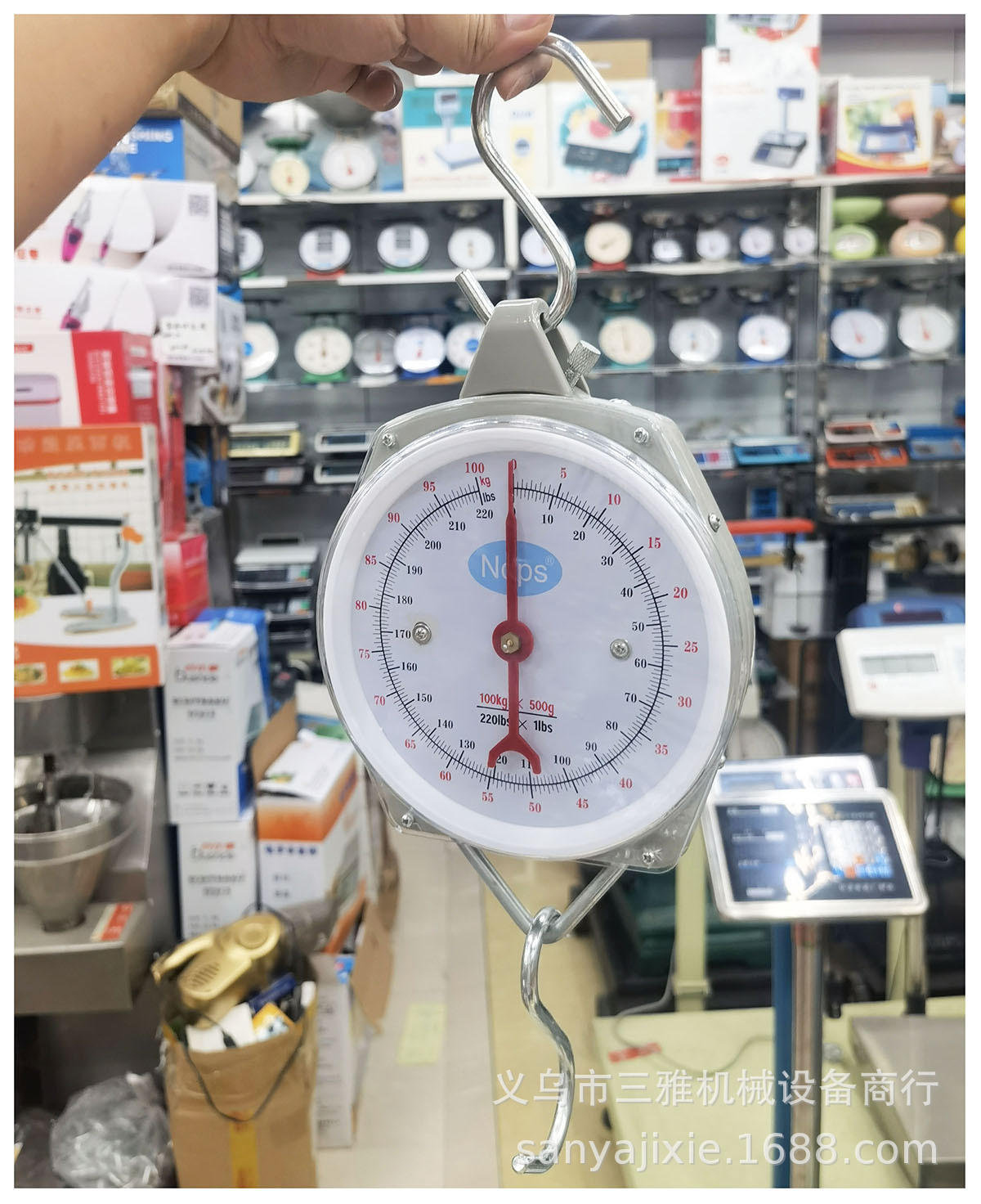 NOPS 100kg吊双灰 (3).jpg