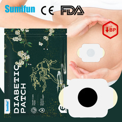 sumfun 越境 FDA 血糖降下パッチへそパッチ糖質制限漢方薬ヘルスケア軟膏血糖パッチビッグヘルス軟膏パッチ