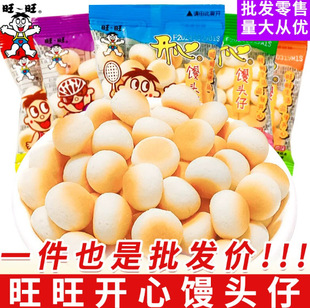 ��������С�z�^С��ԭζ8090����f�W�t��𒃺ͯ��ʳ���eʳƷ1