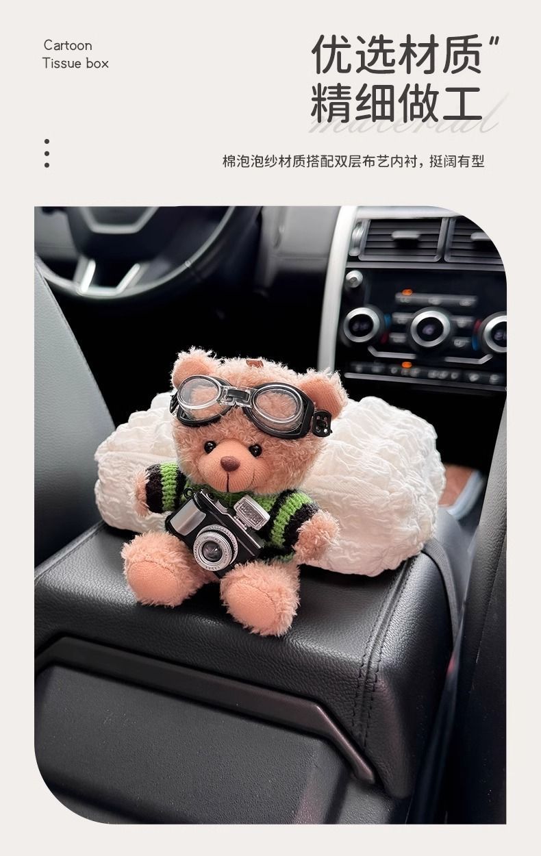 2024 New Model Car Armrest Box Tissue Holder, Car Center Console Strap Style, High-end Car Tissue Box, Cute for Women