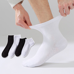 Men's Socks Spring and Summer Mesh Breathable Men's Mid-Calf Socks Pure Color Cotton Black and White Boat Socks 200 Needle Short Calf Socks 