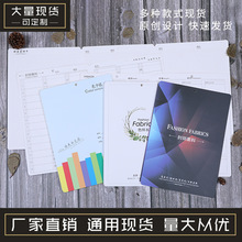 ϘӿNƬСӲϼͨìF؛ӡˢ۶퓶ɫ̖