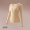 Foundation top