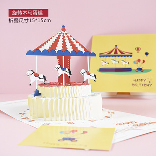 �����������w�R��3D�ֹ�����T���͑����������տ�Ƭ���Dľ�R����