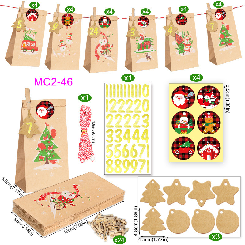 MC2-46 (24개 세트); 크라프트지; 크리스마스 어드벤트 캘린더 24개 세트 즉시 배송