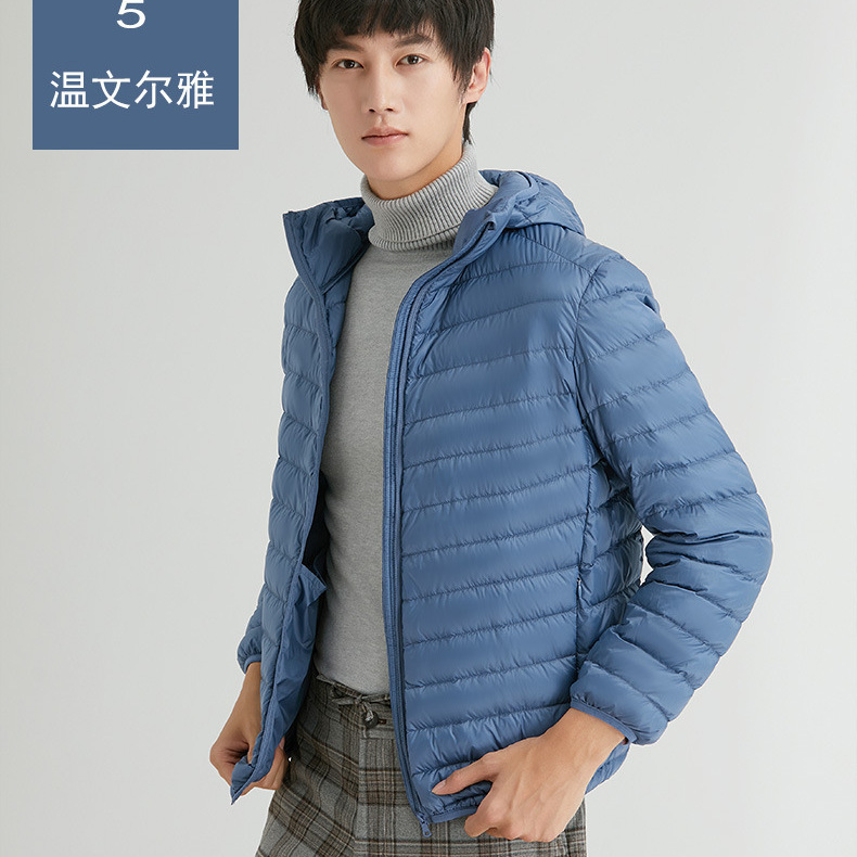 Nuevo 90 blanco chaqueta de invierno hombre ligero corto joven de mediana edad chaqueta de cuello ultra ligero auténtico