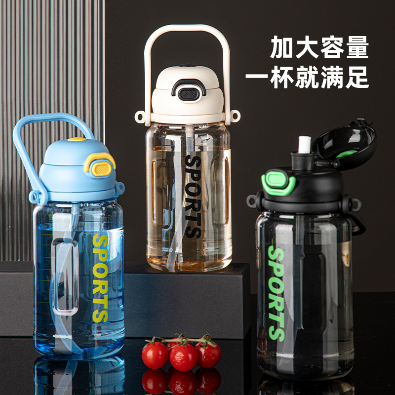 Summer large-capacity ton barrel outdoor cycling mountaineering water cup car with handle suction tube cup wholesale can be set