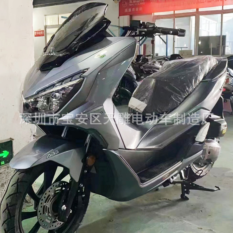 Auténtico Wuyang marca PCX refrigerado por agua 150 viaje de ahorro de combustible nuevo coche nacional cuatro inyección eléctrica puede ser licenciado