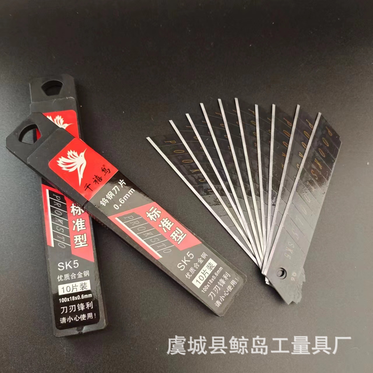 微信图片_20230619104358