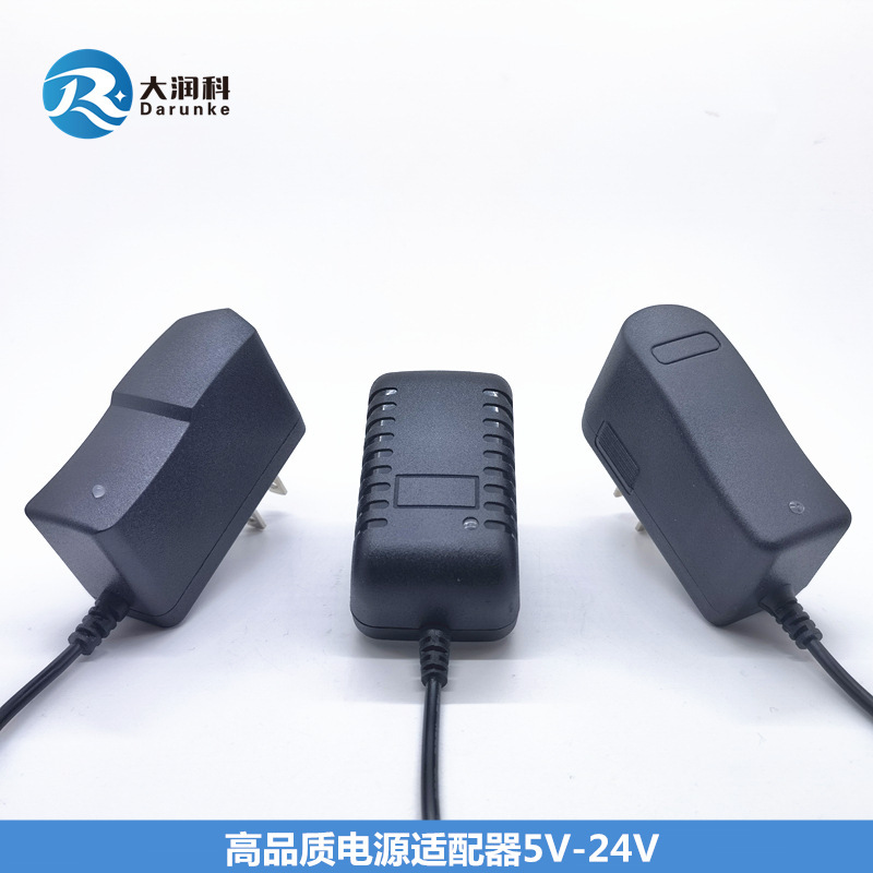 American and European 12V1A Power Adapter 5V1A 6V1A 9V1A 12V2A Router Switching Power Supply 12W