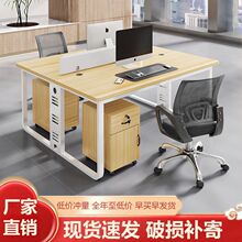 �T�k�����T����X��2/4/6/��λ�����M�Ϻ��s�F�����L����λ�¿�