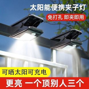 Solar lighting night market stall clip lights outdoor camping picnic lights