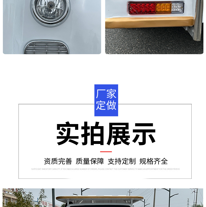 Xinda Road Park Community Electric Shuttle Bus Factory Winery Shuttle Bus 11-Seat Scenic Area Tourist Old Car Sightseeing Vehicle