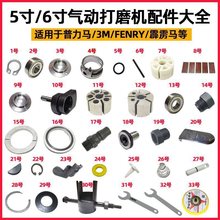 5���Ӵ�ĥ�C����S�޹��ߚ�ĥ�D���~Ƭ�ױP����S���_�P�ܷ�Ȧ6