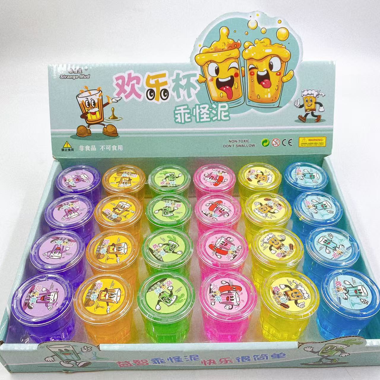 Nuevos regalos de goma espumante en caja de barro colorido slime al por mayor diy reducción de presión juguetes infantiles puzzle 1 yuan al por mayor