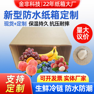 ��ˮ�������䶨�� ������rʳƷ���r��ؿ��f���b��S��