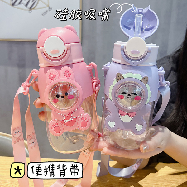 cartoon plastic handheld children's straw for students