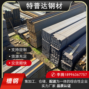 ��\���U���6.3#10#12#14#18#�w�ǲ�䓹����H���C���126*65