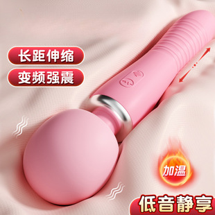 �i�����g��sAV�� ���^����β����sŮ����ο��Ȥ���� 50��/��