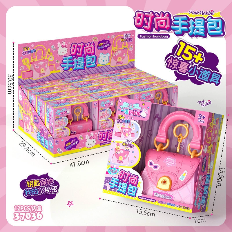 Семейная маленькая реалистичная игрушка