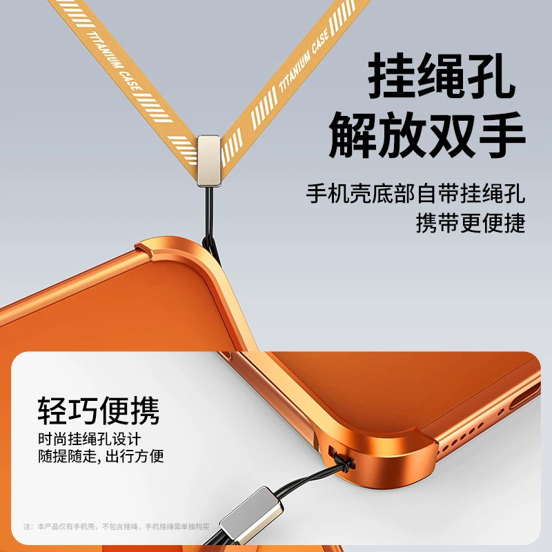 Чехол для телефона (для Apple) M06 X‑shell, ультратонкая металлическая защитная крышка, анти-падение, совместим с iPhone 12–16