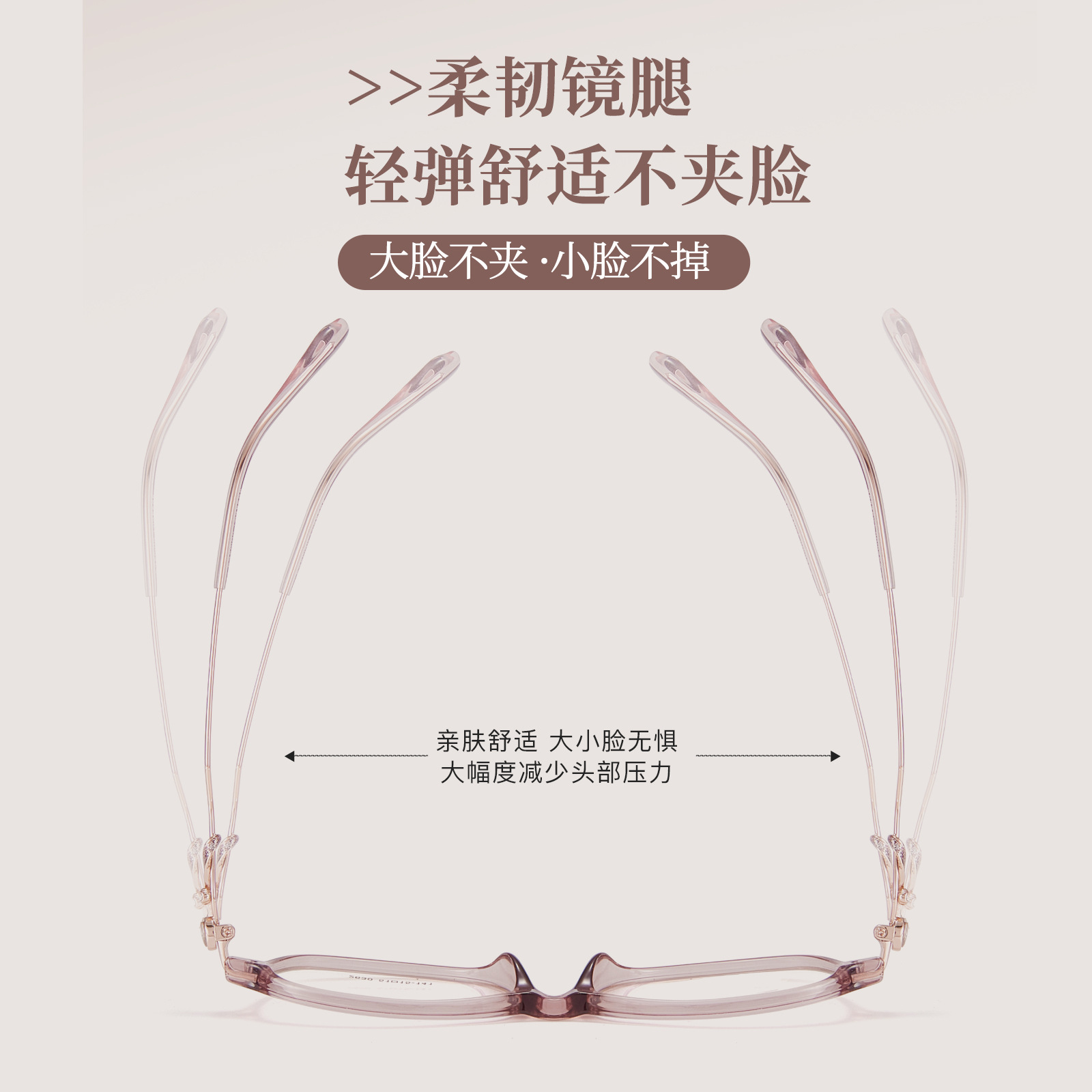 High-end damas jóvenes TR metal de moda gafas de gafas de 4 mm de ancho puede equiparse con gafas de lector marco al por mayor