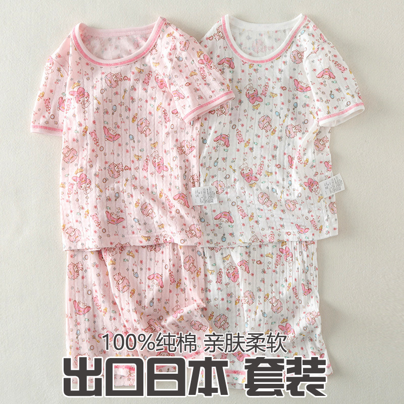 1 Set of 2 Pack Girls Pure Cotton Breathable T-shirt Set Simple Home Clothes Baby Girl's 5-point Pants Pajamas Non-fluorescent