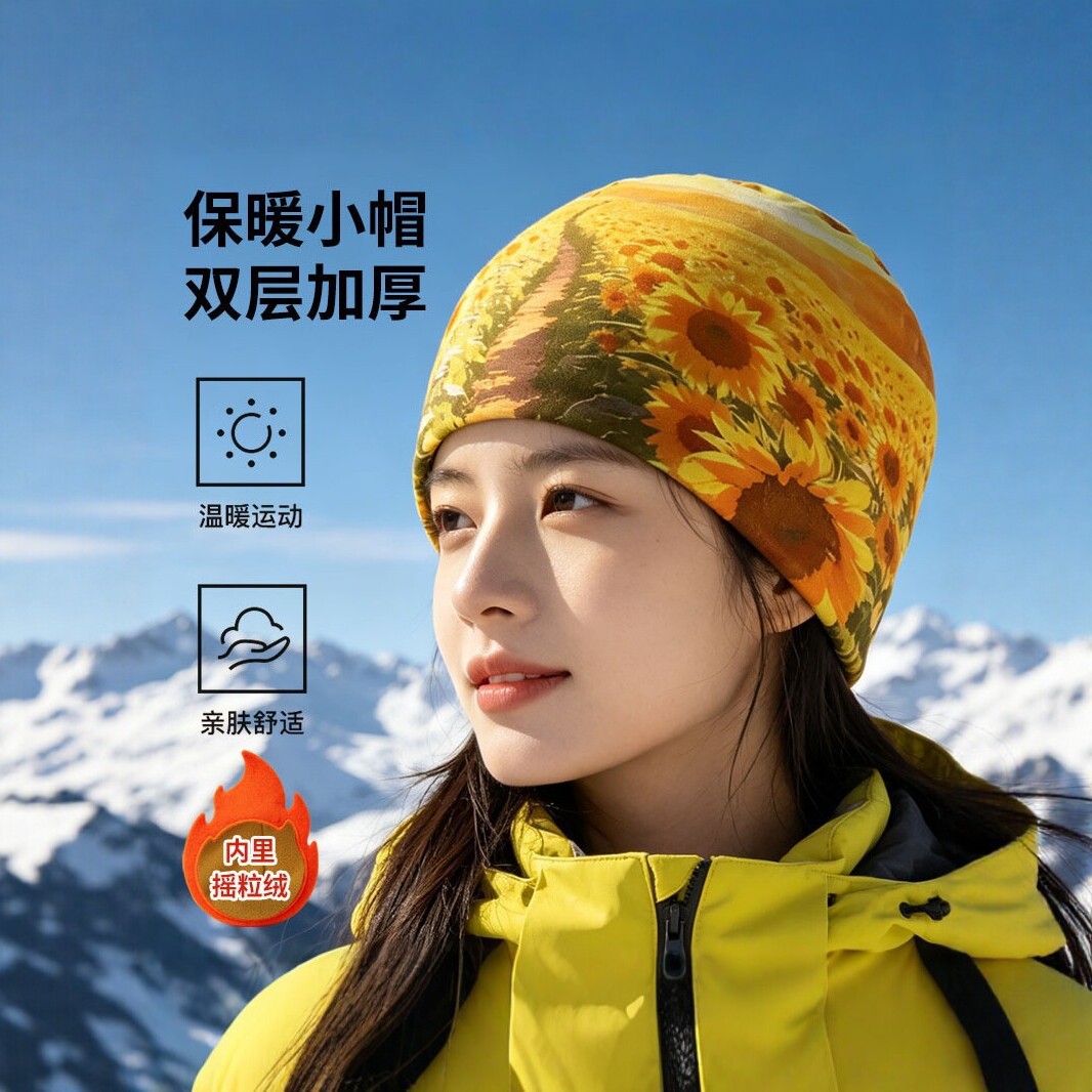 Winter cold-proof fleece-lined polyester thermal hat, windproof and warm, printed design, unisex, head wrap for outdoor sports and skiing