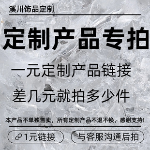 ���Ƹ��N�ֿp�צ荼���ƽ�����ҪՈ��ԃ�ͷ����˲��Q�����ɫ