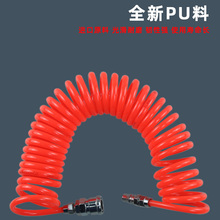 PU���ɚ�� 8&times;5 6����s�Չ��� ��Ú⾀�Չ��C�����L�ܸ߉�����