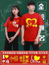 �Ґ��Ї�����t��ͯ�W���F�����ݷ��ϳ�China���I����\�ӕ�