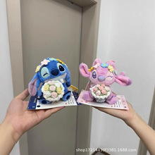 可爱史迪奇毛绒玩偶汽车安全带护肩装饰布艺玩具公仔配饰